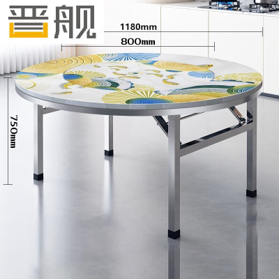 晋舰不锈钢内置转盘圆桌折叠桌带转盘1.18米内置0.8转盘全彩财运金鲤