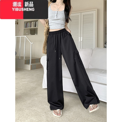 YIBUSHENG拽酷先锋~美式口袋工装裤女季高腰阔腿休闲裤运动裤长裤