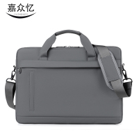 嘉众忆 手提斜跨电脑包 JZY-NN08 个