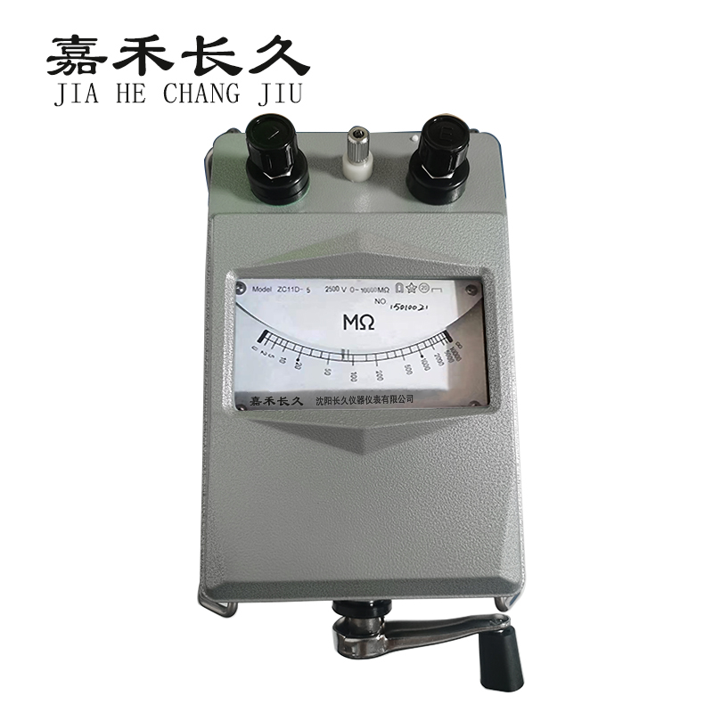 嘉禾长久+兆欧表+ZC11D-5(2500V-10000M)+台