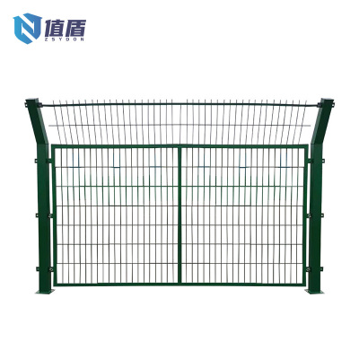 值盾 ZSYDON 钢制防护栅栏 长3米高2.5米/片