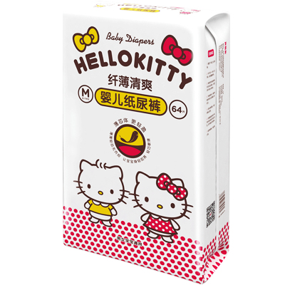 贝因美HelloKitty纤薄清爽婴儿纸尿裤超薄透气宝宝尿不湿M码64片