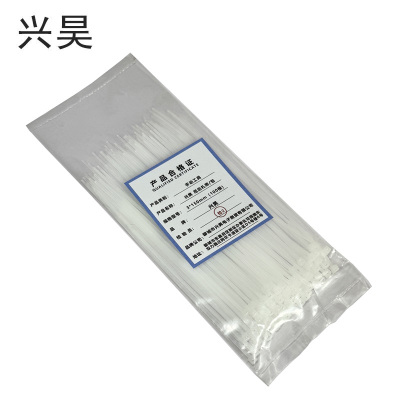 兴昊 尼龙扎带 /包