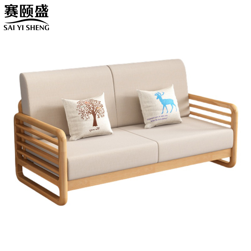 赛颐盛实木沙发双人1500*760*880mm张