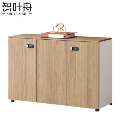 智叶舟办公矮柜三门1200*400*800mm台