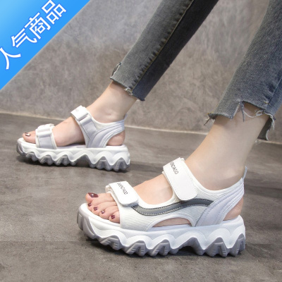 SUNTEK厚底运动凉鞋女2023年新款夏季百搭仙女风学生平底沙滩罗马鞋子潮