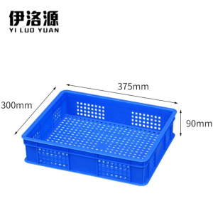 伊洛源 塑料筐