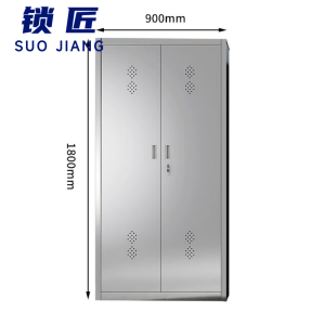 锁匠 双门清洁柜900*400*1800mm/台