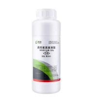 皎洁 10%高效氟氯氰菊酯 500g 瓶