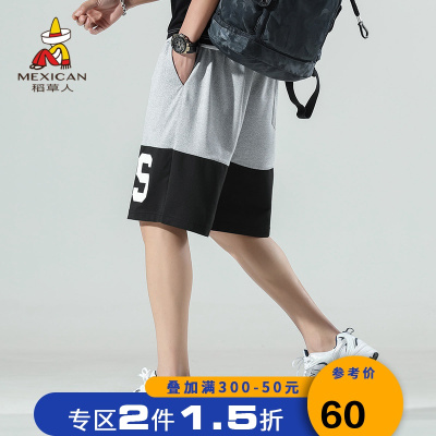 2件1.5折价：60-稻草人五分裤男2021夏季新品韩版潮流拼接宽松休闲裤拼色印花短裤