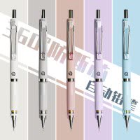 晨光自动铅笔AMPJ6901 中等书写粗细 大明尖笔头 可擦塑料笔杆 多色可选