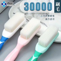 [补贴10%]鞋刷子洗鞋刷子专用软毛鞋刷洗衣刷子刷鞋家用不伤鞋刷鞋神器刷子