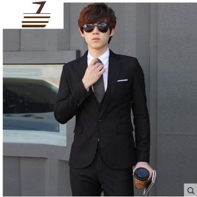 NEWLAKE西服套装男士三件套修身西装商务正装职业装四季新郎伴郎结婚礼服