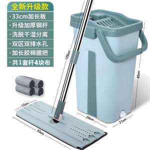 懒人网红墩布刮刮乐免手洗平板拖把家用一拖净托干湿两用拖地