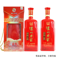 泸州老窖红酝头曲52度2.5L*2瓶浓香型白酒2019年