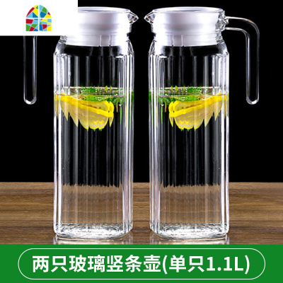 冷新款玻璃凉水壶家用可高温凉白开水杯耐热茶壶防爆扎壶瓶套装 FENGHOU 注此选项只有一个壶不送