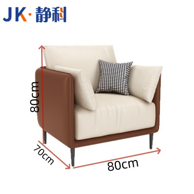 静科沙发单人位棕色80*70*80cm张