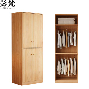 彭梵衣柜-5