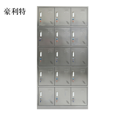 豪利特不锈钢员工储物柜文件柜存放柜子更衣柜存包柜十五更衣柜