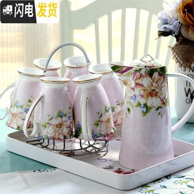 三维工匠轻奢茶杯北欧式茶具套装家用客厅杯具水具陶瓷水杯 粉色-馨蕊9件套(6杯+1壶+1架子+1树脂托盘)(高壶) 9件