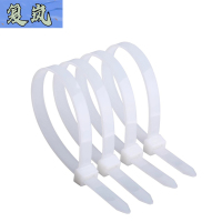 复岚 塑料扎带 5*650mm/包