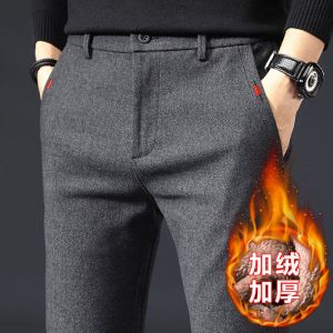 秋冬季新款休闲裤男士修身2021潮流磨毛直筒长裤子男装