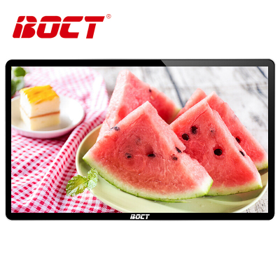 中银BOCTK6500H65英寸壁挂网络版安卓广告机高清智能商用显示器数字标牌媒体信息播放终端