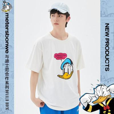[1件5折价:59.5]美特斯邦威唐老鸭复古印花圆领卡通潮流百搭男士短袖T恤