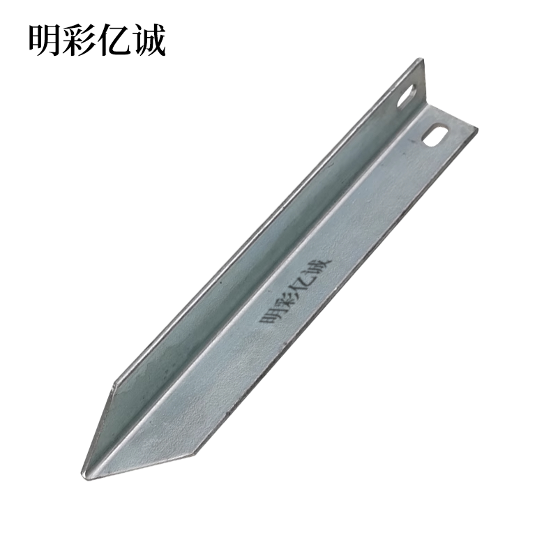 明彩亿诚 角钢 1000*50*5mm 个