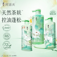 阿道夫 茶麸冰护理 专研无硅油洗发水(祛油止痒) 350ml