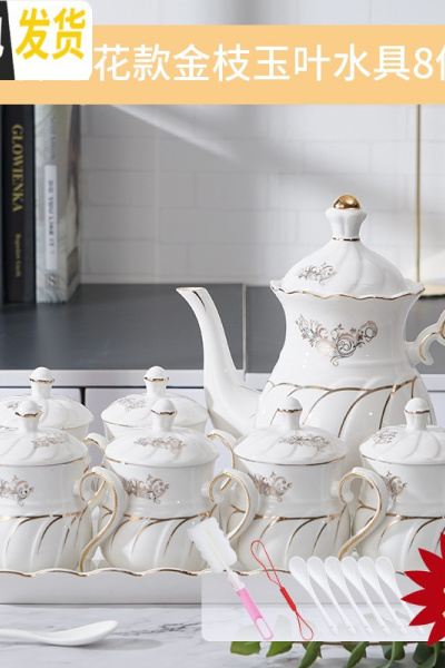 三维工匠欧式描金水杯套装茶具整套茶具陶瓷杯茶杯家用水杯带盖水杯大容量 金枝玉叶(平盘) 8件