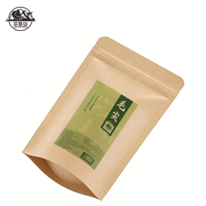 沿盘山 毛尖 绿茶 250g(一级) 袋