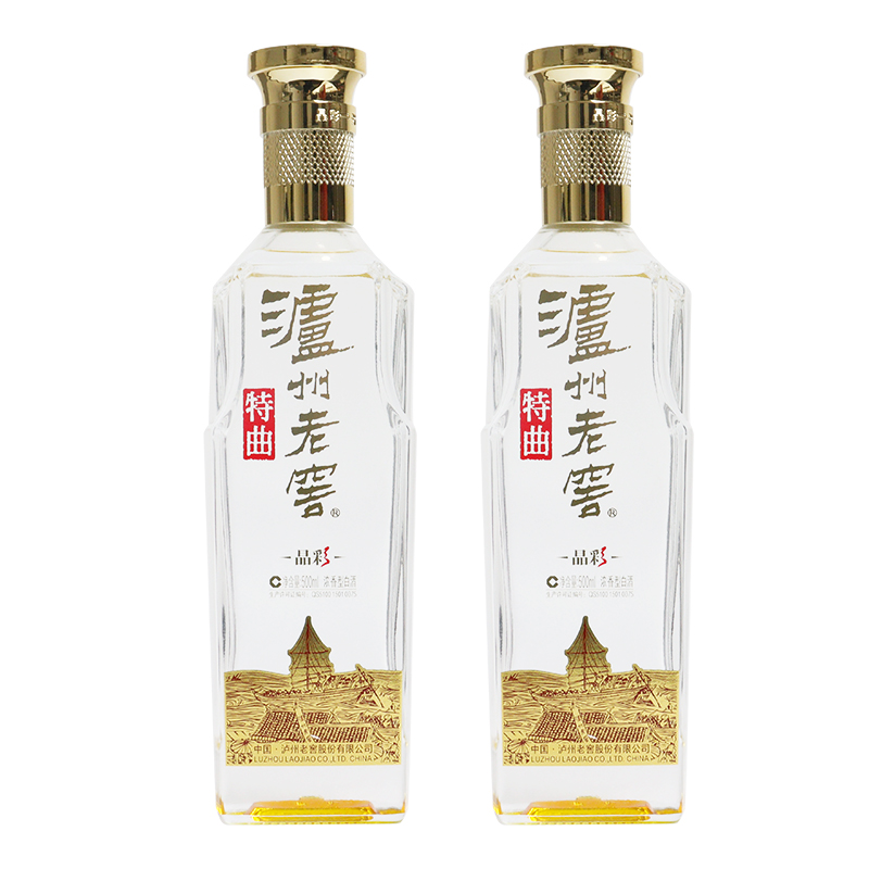 泸州老窖特曲晶彩52度500mL*2瓶浓香型白酒品鉴用酒光瓶