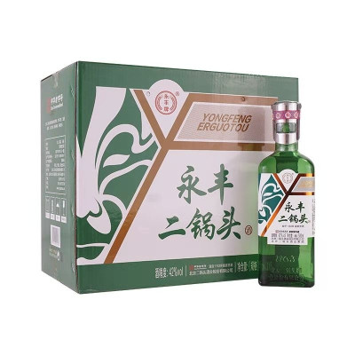 永丰牌北京二锅头白酒钢盖翡翠绿瓶42度500ml*6瓶整箱装清香型白酒