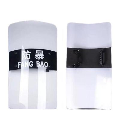 诚智旺 防暴盾 方型/个