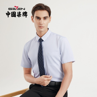 含桑蚕丝-柒牌男装短袖衬衫男2021夏季商务休闲男士格纹衬衣透气百搭上衣