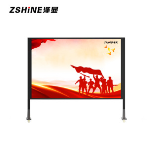 泽显 P3户外LED全彩色显示屏室外可移动式电子屏训练屏板报宣传栏大屏幕 2.1*1.4m LC-P3.0JJMW