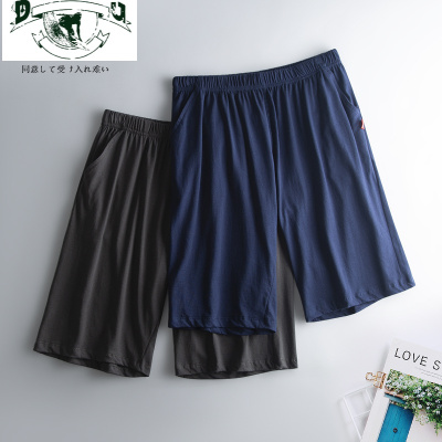 HLCOMAN2条棉睡裤男夏五分家居裤薄款宽松棉中裤大裤衩居家外穿短裤睡裤