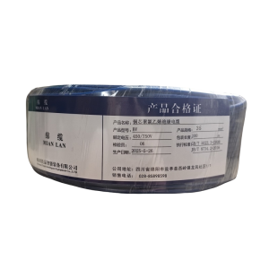绵缆 铜芯聚氯乙烯绝缘电缆 BV-35蓝色450/750V 米