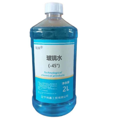 锐徕 玻璃水 -45° 2Lx6瓶 箱