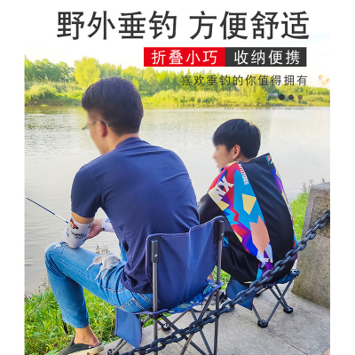 户外装备钓鱼椅子折叠椅小板凳野餐折叠凳子古达便携式马扎超轻休闲椅