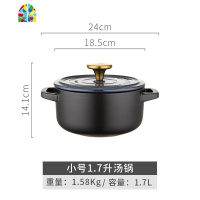 封后创意韩式砂锅煲汤家用燃气寿喜锅煲仔饭煲粥砂锅炖锅小号锅具 FE 宝石蓝1.3升煲仔锅(送毛毡锅垫,颜色随机每id限1