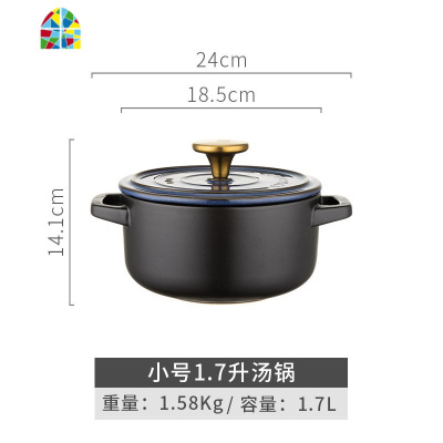 封后创意韩式砂锅煲汤家用燃气寿喜锅煲仔饭煲粥砂锅炖锅小号锅具 FE 宝石蓝1.3升煲仔锅(送毛毡锅垫,颜色随机每id限1