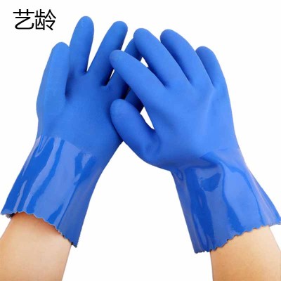 艺龄 橡胶手套 YL-097 1双