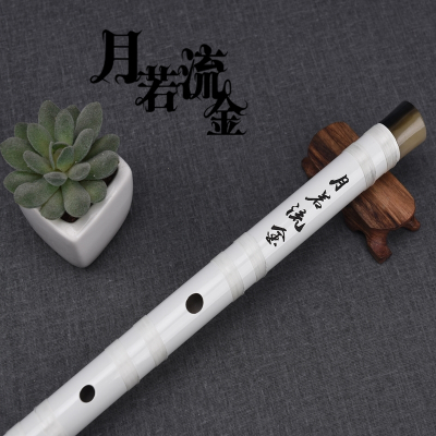 精制笛子专业古风竹笛白色女初学横笛学生笛成人初学者笛子顾昀笛精制款无刻字F（8件套赠品）