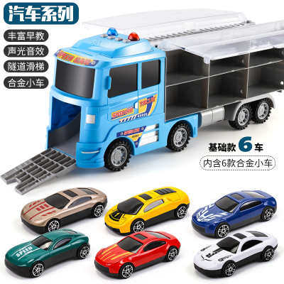 儿童玩具车3-4-6岁合金小汽车模型男孩宝宝小孩男童生日2基础款汽车系列灯光音乐配送6只合金小汽车-