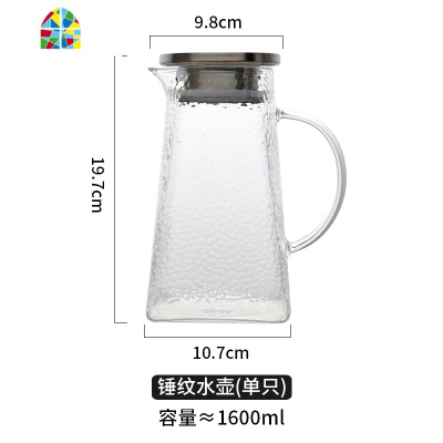 日式创意锤目纹玻璃冷水壶套装加厚防爆耐热高温凉水果汁壶 FENGHOU 一壶两高杯套装凉水壶