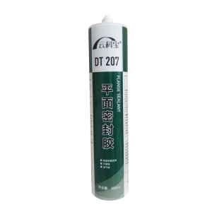 云科宝 平面密封胶 DT207(瓶)