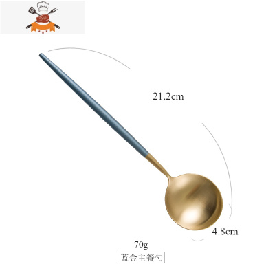 网红调羹汤勺 家用304不锈钢长柄创意可爱韩式小汤匙成人吃饭勺子 敬平 蓝金