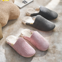 遠港棉拖鞋女秋冬季保暖室内情侣家居家用厚底毛毛绒拖鞋男士冬天